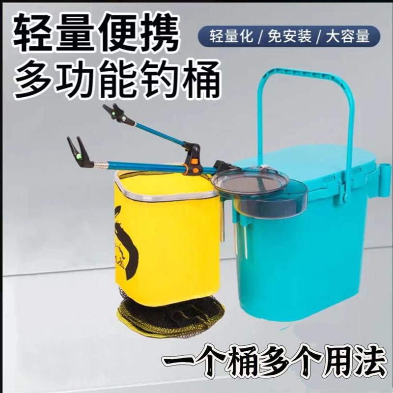 多功能26椭圆形超轻钓鱼迷你钓桶硬壳加厚坐箱活鱼钓箱溪流垂钓