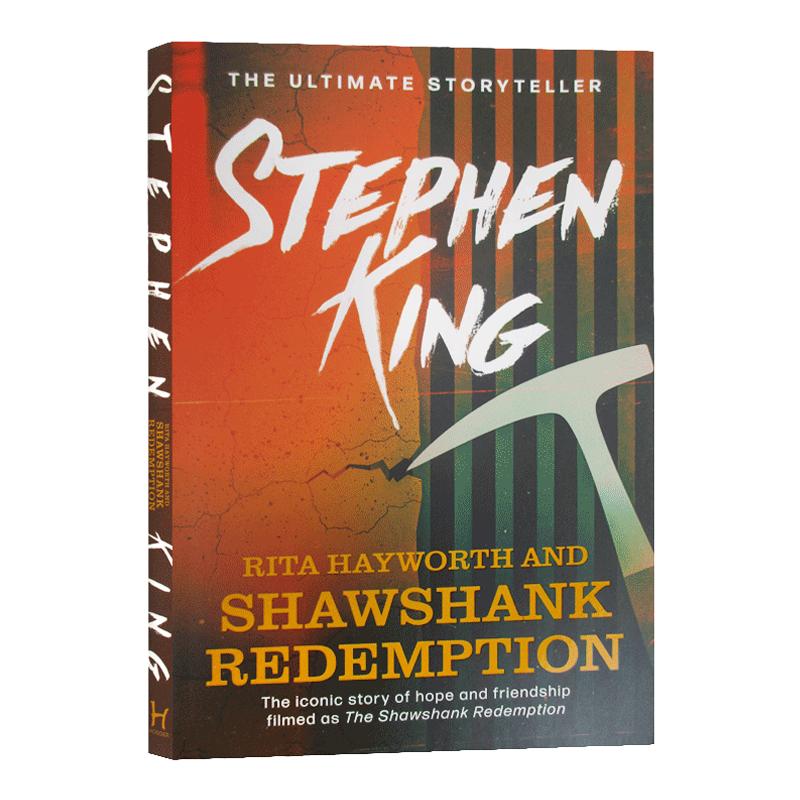 丽塔 海华丝与肖申克的救赎 英文原版小说 Rita Hayworth and Shawshank Redemption 斯蒂芬金 英文版 Stephen King进口英语原版书