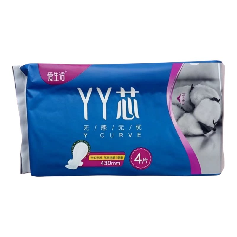 爱生活YY芯加厚超长型夜用卫生巾