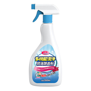 【专业除胶不伤墙】对联除胶剂贴春联浆糊去胶水万能强力清洁剂