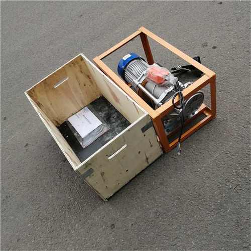 BPJ-3输送带剥皮机 380V2.2KW输送带接头剥皮机 bpj电动坡层机