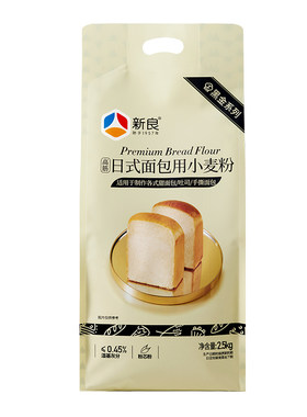 新良黑金日式吐司面包粉5斤高筋