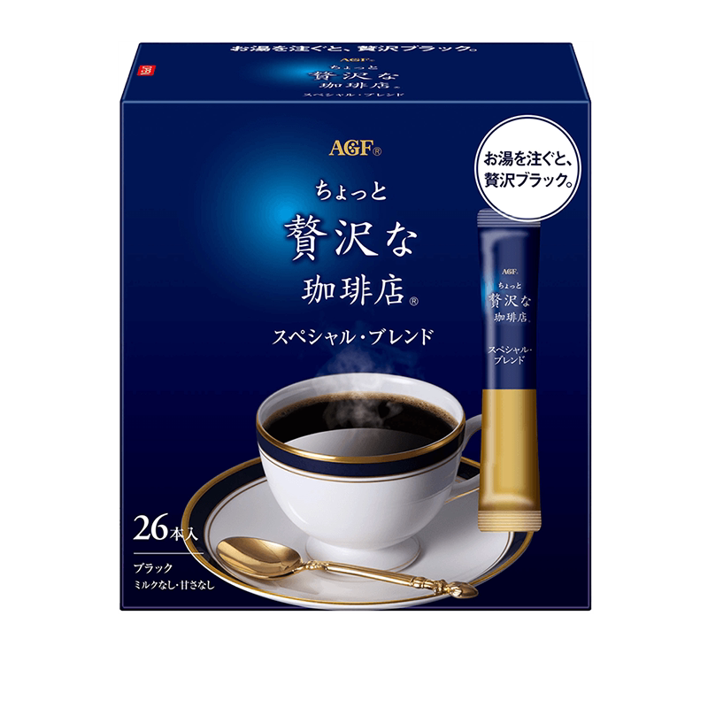 【自营】日本AGF黑咖啡无糖美式