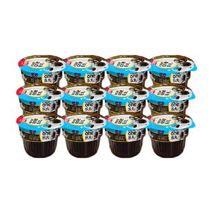 生和堂仙草丸子100g12杯即食搭配奶茶咖啡雪糕DIY甜品