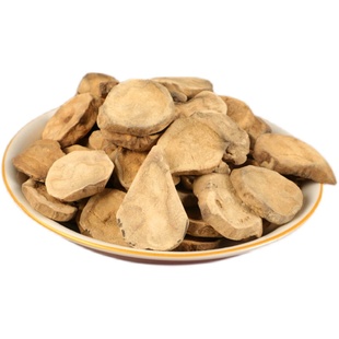 火神派扶阳中药材炮附去皮炮附片四川江油新货炮附500g克包邮