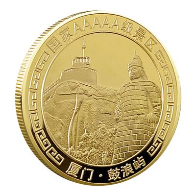 厦门鼓浪屿纪念品地标建筑旅游景区文创礼品旅游圣地博物馆纪念章