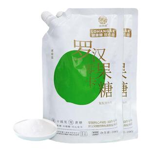 绿果甜代糖0卡糖罗汉果甜苷天然赤藓糖醇零卡白糖家用烘培甜味剂