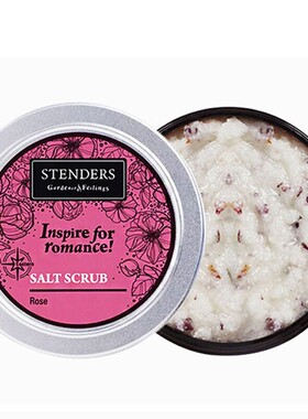 stenders施丹兰玫瑰磨砂盐磨砂膏