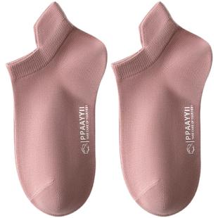 袜子女短袜纯棉秋冬季全棉防臭吸汗棉袜春秋款女士船袜防滑不掉跟