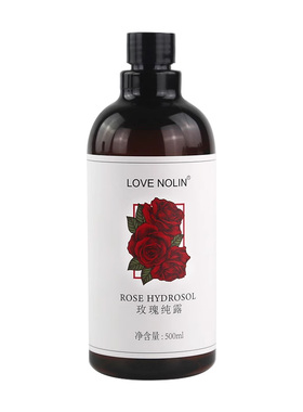 平阴玫瑰纯露500ml瓶装喷雾水