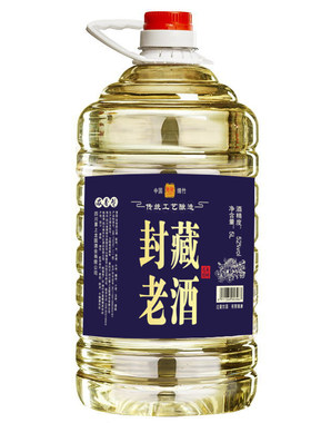 四川纯粮60度浓香型散装酒正宗