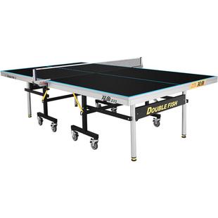 双鱼233WTT乒乓球桌子折叠家用标准尺寸训练比赛专业25mm兵乓球台
