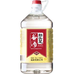 劲牌毛铺劲头足 谷酒5L*1桶50度桶装10斤实惠装口粮酒