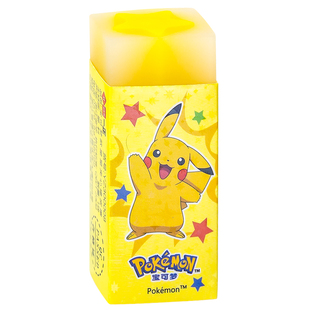 一正宝可梦星星夹心橡皮YZ300008卡通可爱皮卡丘干净易擦可切橡皮