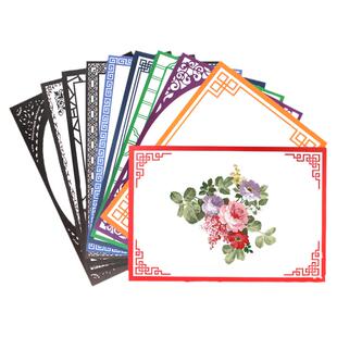 8开彩色古风卡纸8K学生边框卡纸花边纸镜面纸儿童美术素描绘画纸