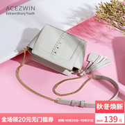 斜挎包女韩版2018新款潮夏天上新迷你小包包简约百搭单肩包链条包