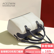 ACEZWIN包包女2017新款韩版波士顿包百搭简约斜挎单肩包手提大包