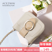 小包包2018新款潮韩版夏天上新单肩斜挎仙女百搭迷你链条水桶女包