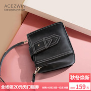 包包女2018新款潮韩版时尚简约百搭单肩小包斜挎包大气chic水桶包
