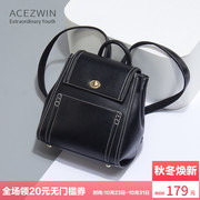 双肩包女2018新款潮时尚简约韩版休闲百搭复古小背包软皮女士包包