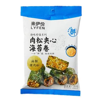来伊份肉松夹心海苔卷35g