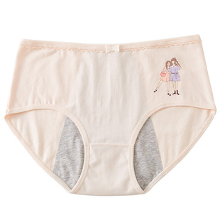 女童姨妈内裤女生理专用卫生安全裤12岁儿童女孩月经期防漏生理裤