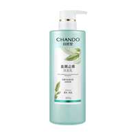 自然堂洗发水！控油蓬松600g/瓶十几块