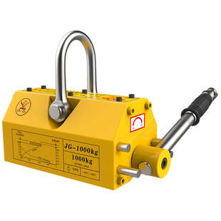 沪工磁力吊永磁起重器强力吸盘200/400/600kg磁铁1吨工业吊具机