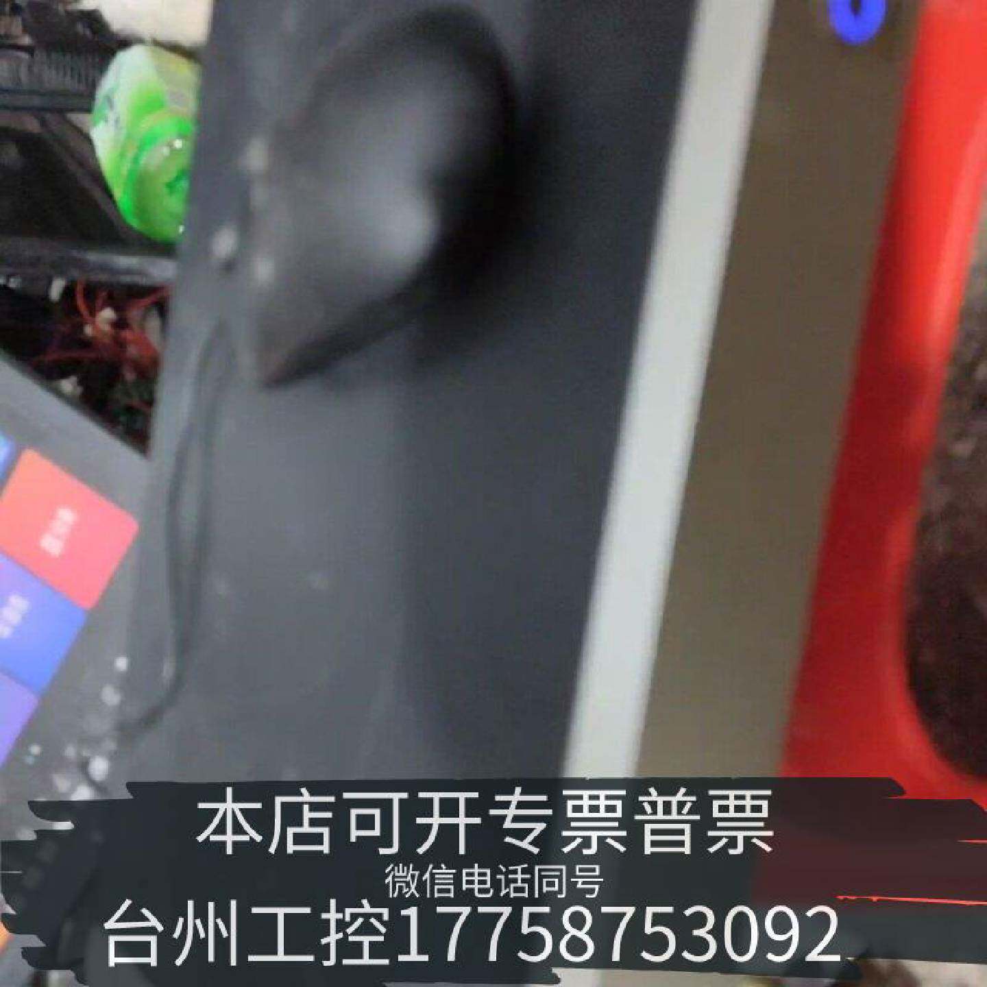 原装正品雷客SKYROCKER点歌机，，单机出一切使用，里现货议价