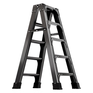 特厚人字梯家用梯子折叠梯加厚加粗碳钢家庭专用工程便携登高合梯