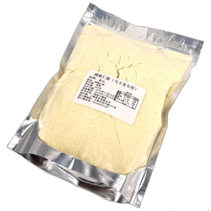 金山杏仁粉生酮专用杏仁粉马卡龙原料扁桃仁粉 烘培原料 包邮