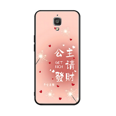 luckrider适用于小米4手机壳xiaomi4防摔ml4软壳mi4网红爆款mi4lte国潮风保护套。小迷4硅胶外壳xiaomi4文字