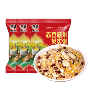 红豆薏米芡实杂粮粥去祛赤小豆茯苓代餐粥湿气五谷杂粮营养主食粥