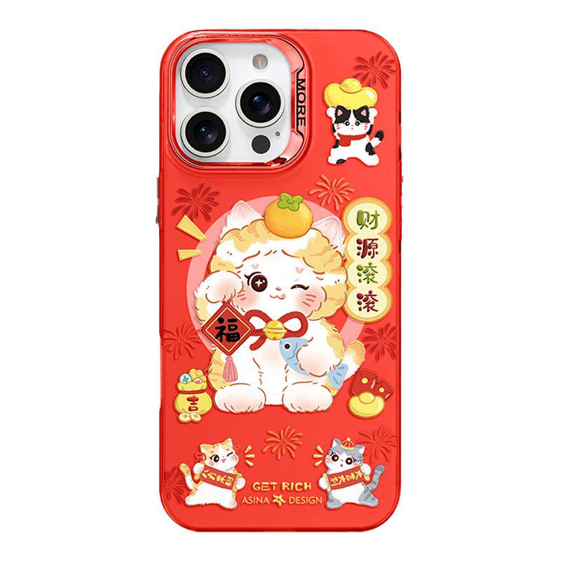 福喜橘猫适用iPhone16Promax手机壳新款ip15磁吸带支架苹果16pro保护套的14pm创意小众蛇年本命年高级全包13