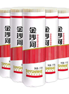 金沙河1000g*5袋方便面1kg×5袋