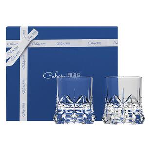 凯洛诗光芒水晶威士忌酒杯套装高级感高端洋酒杯子高颜值酒具礼盒