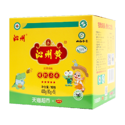 沁州黄有机新鲜小黄米小米400g