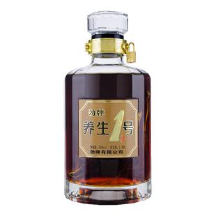 【百补】[新客尝鲜 先喝后退] 50ml劲牌50度养生一号劲酒官方旗舰