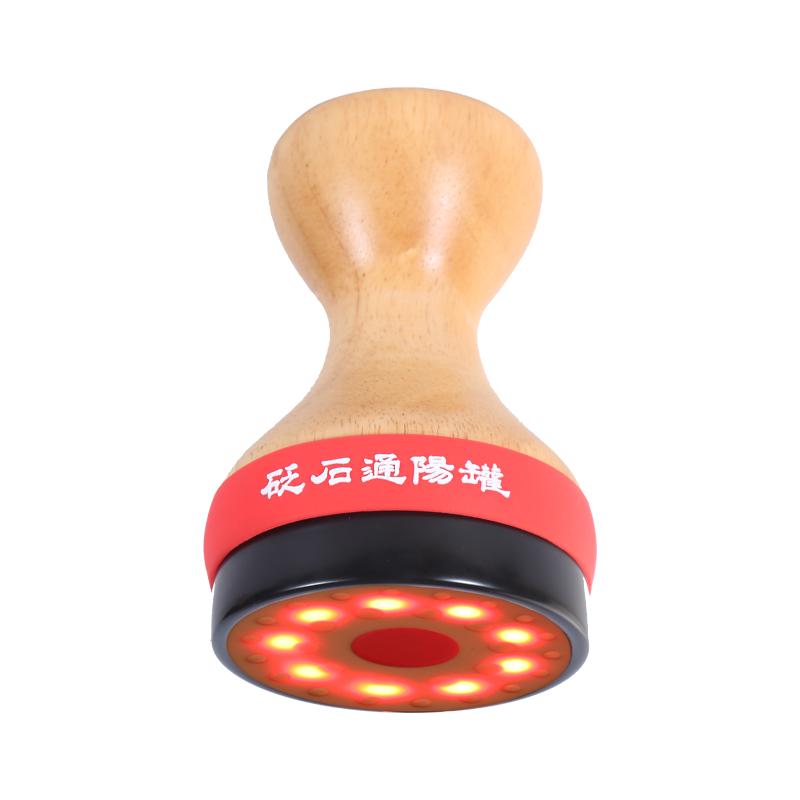 正品中医砭石通阳罐刮痧艾灸仪器