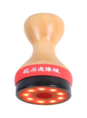 正品中医砭石通阳罐刮痧艾灸仪器