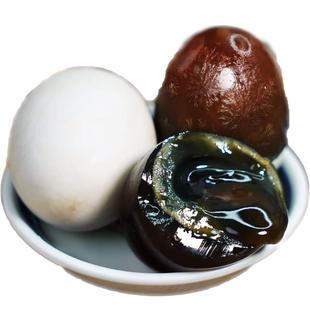 红树滩树林流心皮蛋25枚溏心松花蛋广西北部湾散养海鸭蛋变蛋整箱