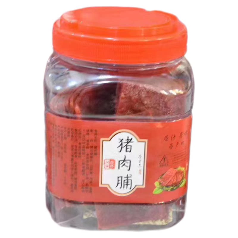 靖江猪肉脯500g网红零食小吃原味香辣罐装猪肉干休闲食品包邮