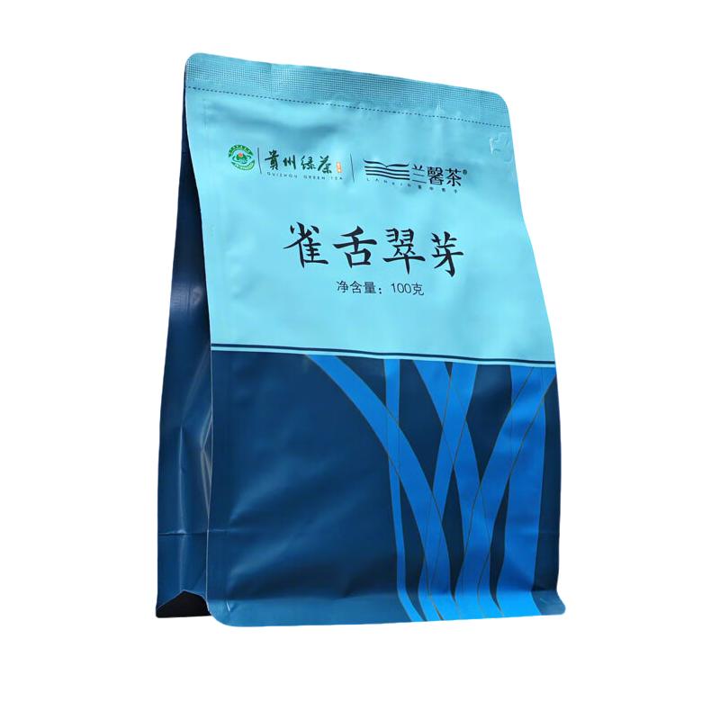 兰馨雀舌2026茶明前湄潭翠芽绿茶贵州湄潭口粮自饮茶叶袋装