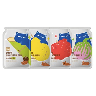 【新品】wowo喔喔猫犬零食补水肉汤湿粮包布偶英短美短全价旗舰店