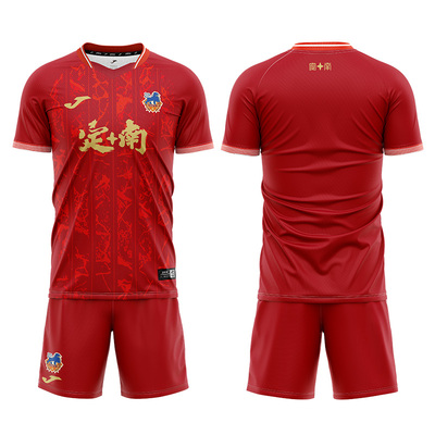 【高级定制】Joma26年新赛季中甲定南赣联足球俱乐部球员版足球服