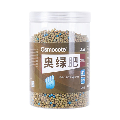 奥绿318s缓释肥料花肥进口通用型