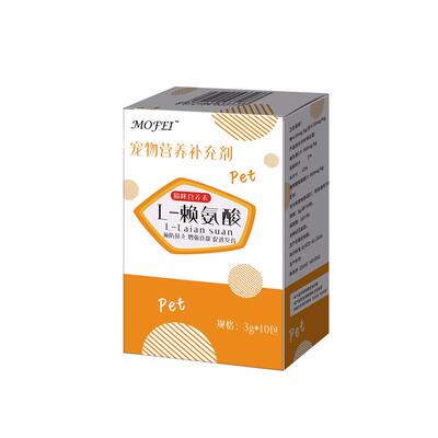 泛昔洛韦片猫用猫鼻支咳嗽流鼻涕