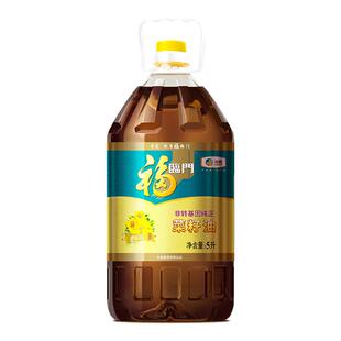福临门非转基因纯正菜籽油5L食用油菜油风味浓郁植物油团购家用