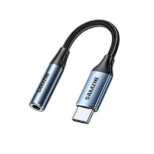 山泽耳机转接头typec转35mm音频线圆孔接口转换头dac解码转换器适用手机华为小米16苹果17平板iPad电脑