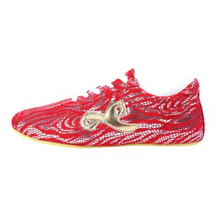 Martial Arts Shoes爱武春夏牛皮武术鞋男牛筋比赛鞋儿童跆拳道鞋
